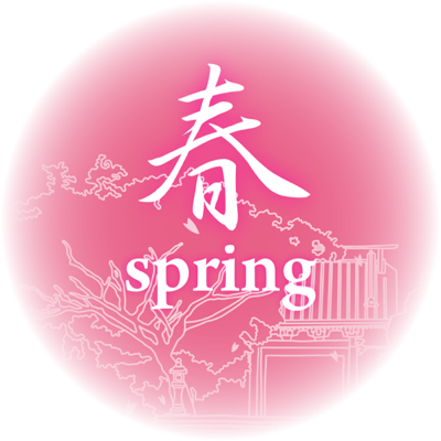 spring_logo