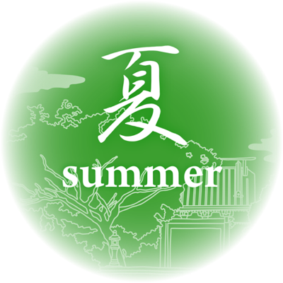 summer_logo