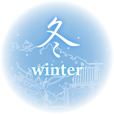 winter_logo