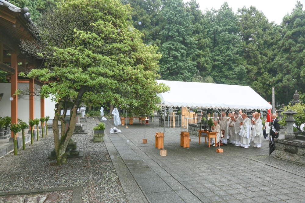日蓮正宗公式ホームページ｜トップ