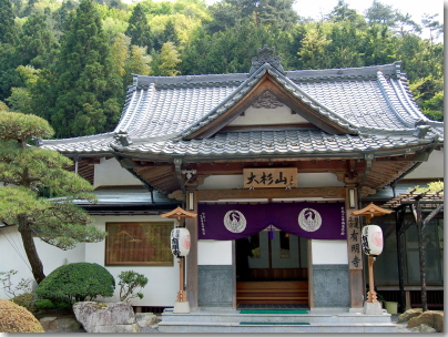 日本国外にある日蓮正宗寺院一覧