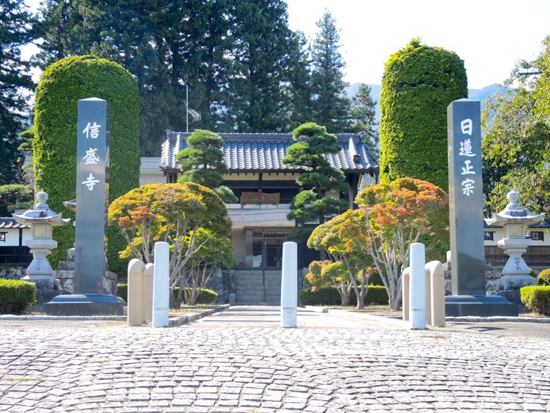 日蓮正宗 交通日本國內寺院